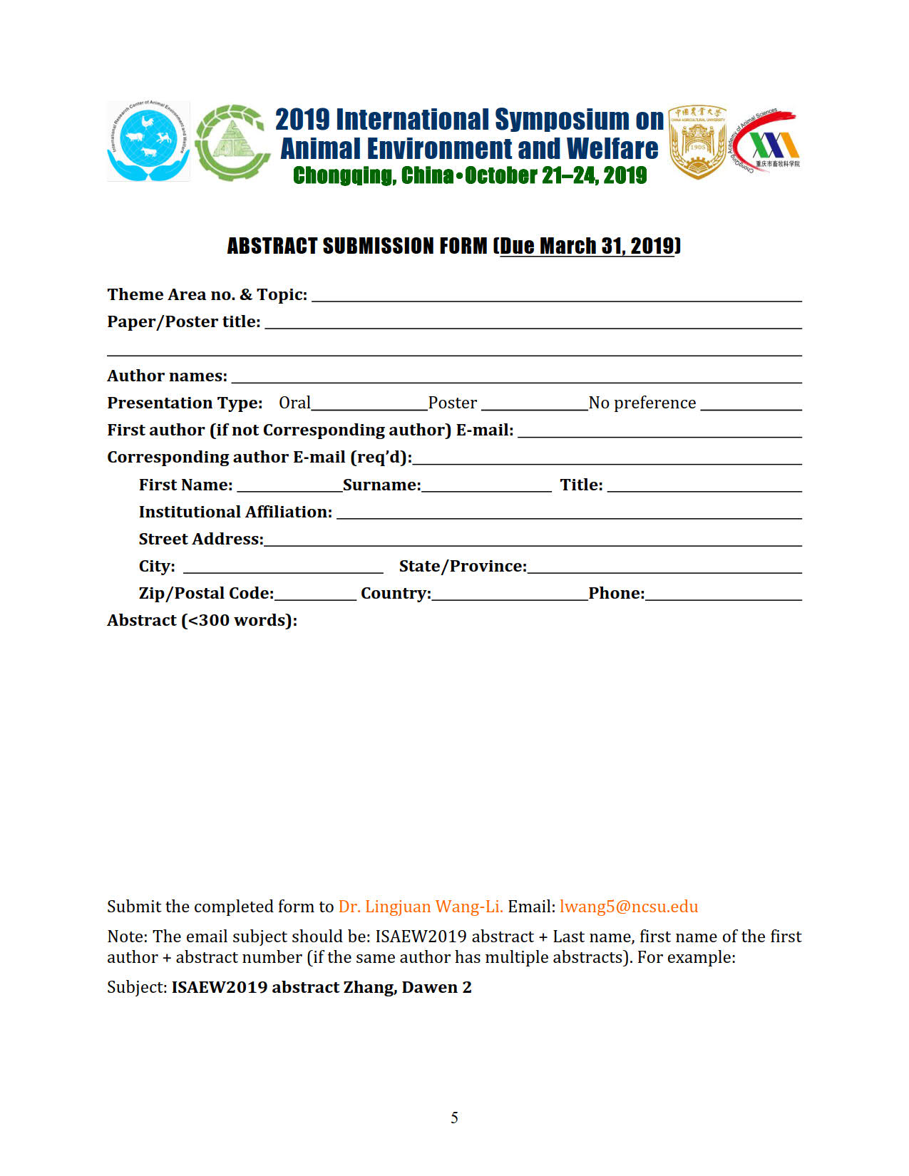 2019 IRCAEW Symposium First Announcement_5.jpg