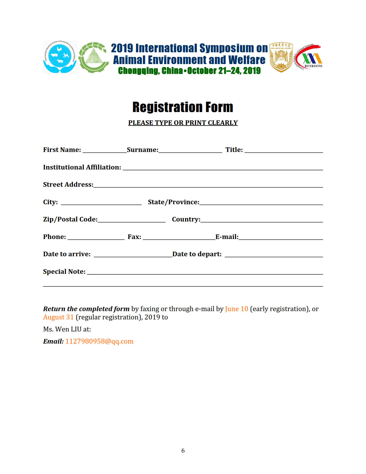 2019 IRCAEW Symposium First Announcement_6.jpg